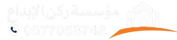 مقاول الرياض – ترميم وبناء ملاحق  | ساندوتش بانل، سواتر، مظلات سيارات